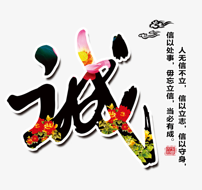 醴陵要账公司