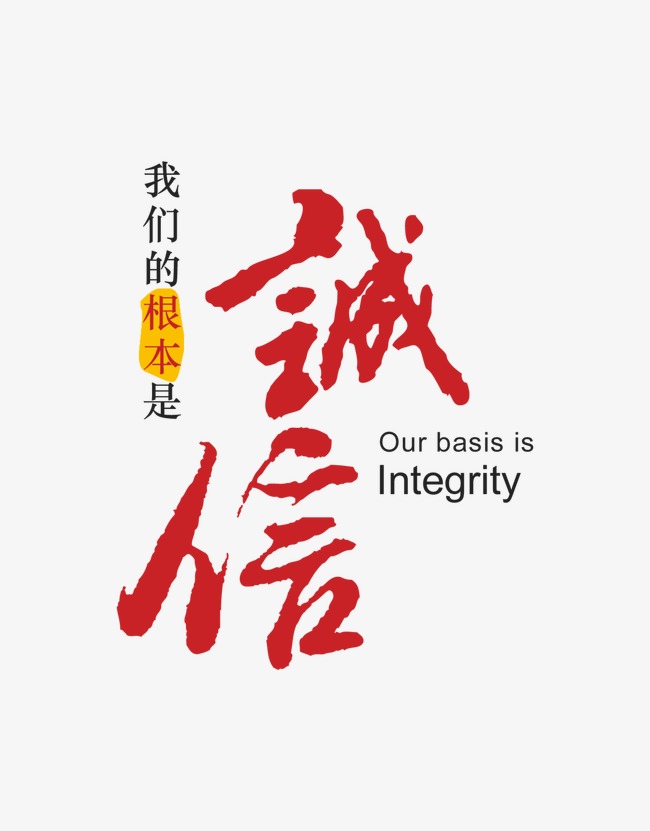 醴陵收账公司